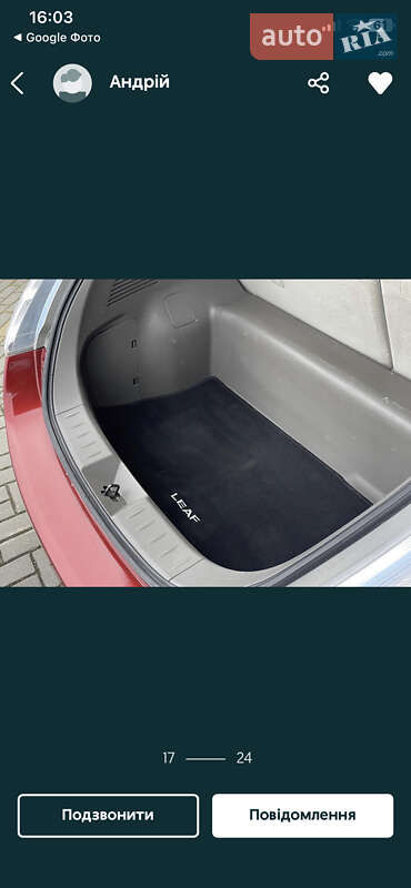 Хетчбек Nissan Leaf 2012 в Львові