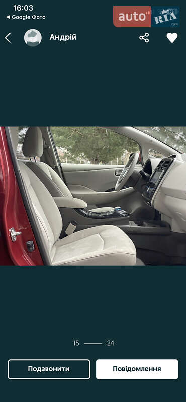 Хетчбек Nissan Leaf 2012 в Львові