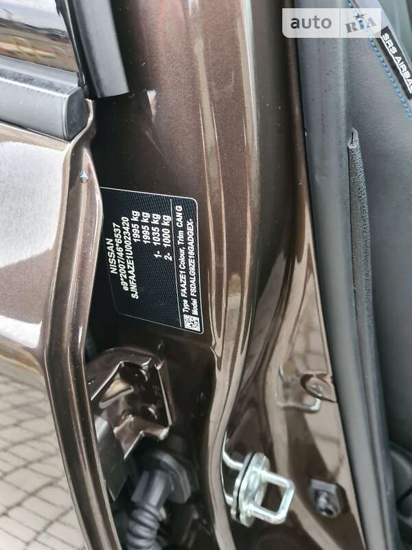 Хэтчбек Nissan Leaf 2018 в Ивано-Франковске