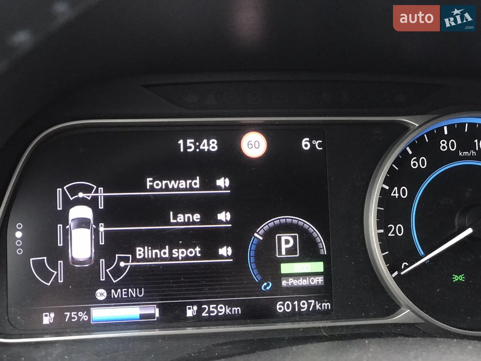 2020 Nissan Leaf - мініатюра 13