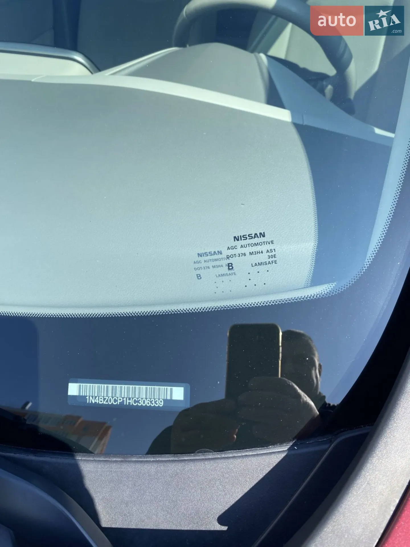 2017 Nissan Leaf - мініатюра 6