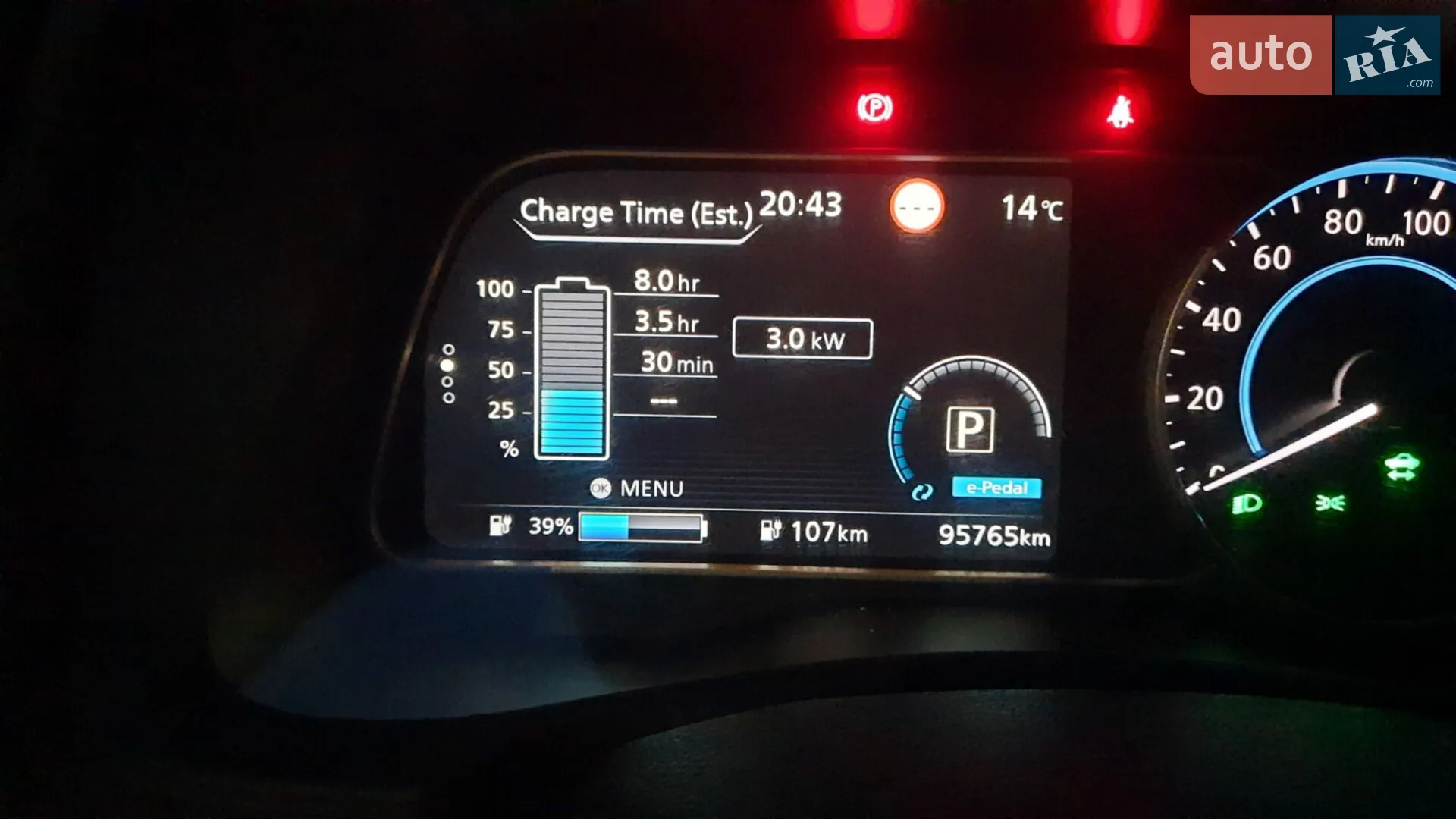 2018 Nissan Leaf - мініатюра 6