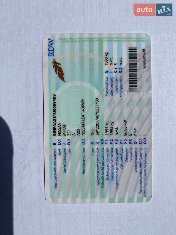 Хэтчбек Nissan Leaf 2019 в Луцке фото 25 Хэтчбек Nissan Leaf 2019 в Луцке