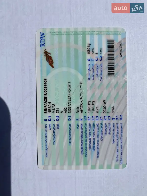 Хэтчбек Nissan Leaf 2019 в Луцке документ 2 фото Хэтчбек Nissan Leaf 2019 в Луцке документ