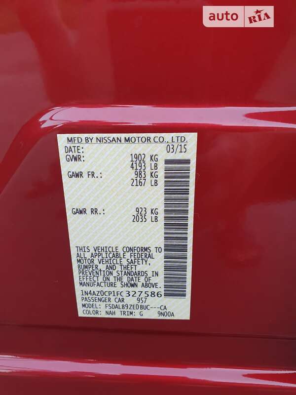 Хэтчбек Nissan Leaf 2015 в Днепре