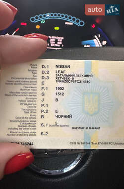 Хэтчбек Nissan Leaf 2015 в Одессе