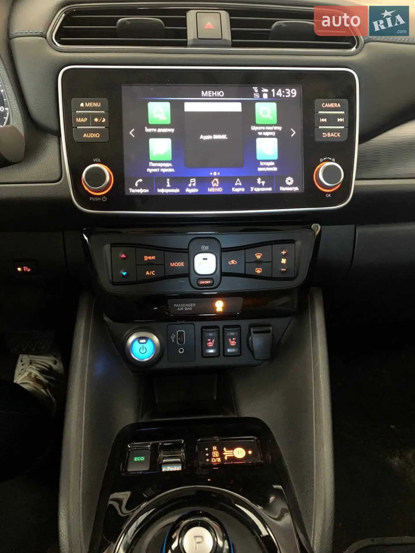 2019 Nissan Leaf - мініатюра 4