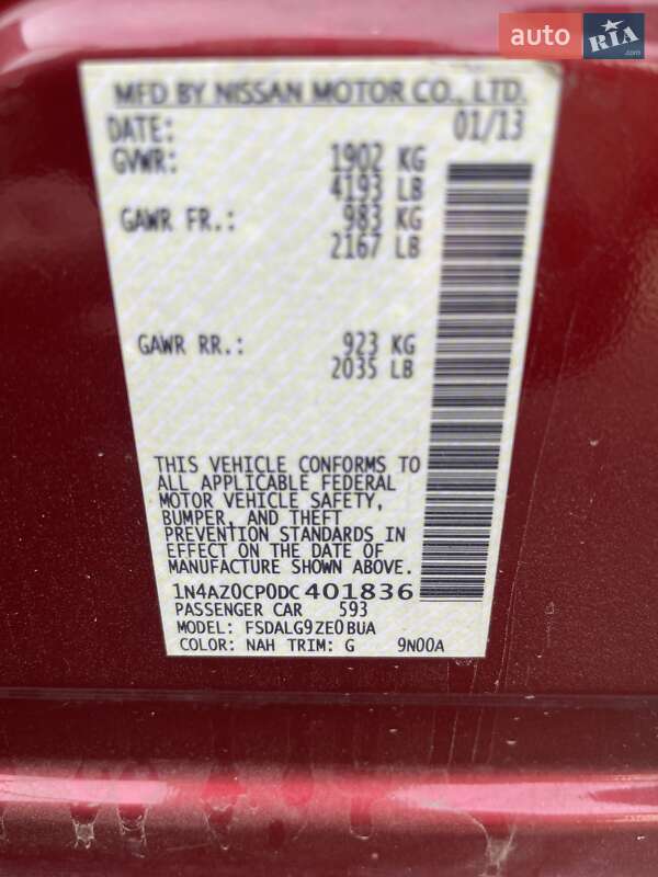 Хетчбек Nissan Leaf 2013 в Сумах фото 17 Хетчбек Nissan Leaf 2013 в Сумах