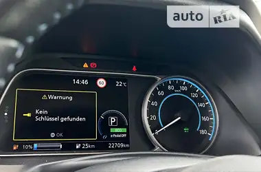 Nissan Leaf 2020