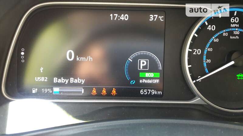 Хэтчбек Nissan Leaf 2023 в Черкассах фото 21 Хэтчбек Nissan Leaf 2023 в Черкассах