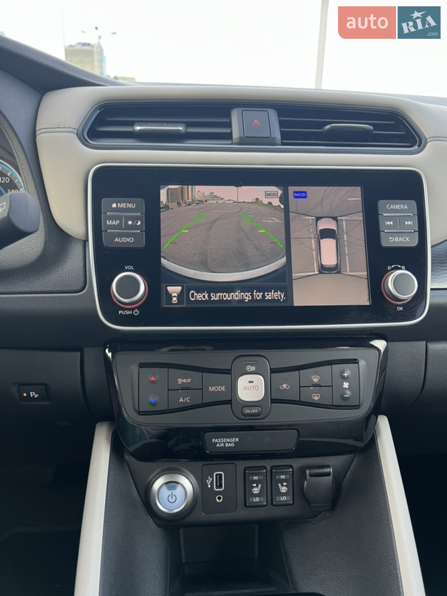 2019 Nissan Leaf - мініатюра 9