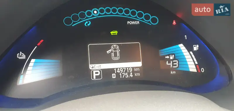 Nissan Leaf 2011
