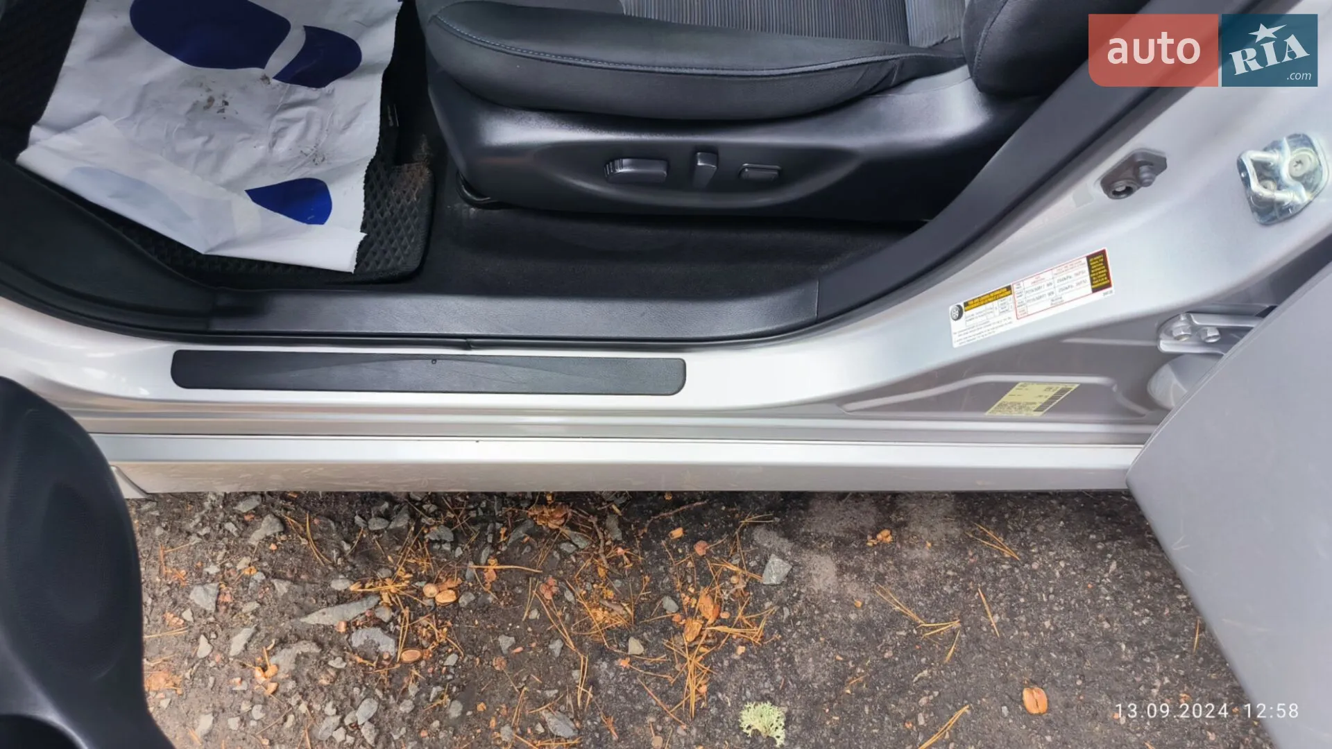 2020 Nissan Leaf - мініатюра 14