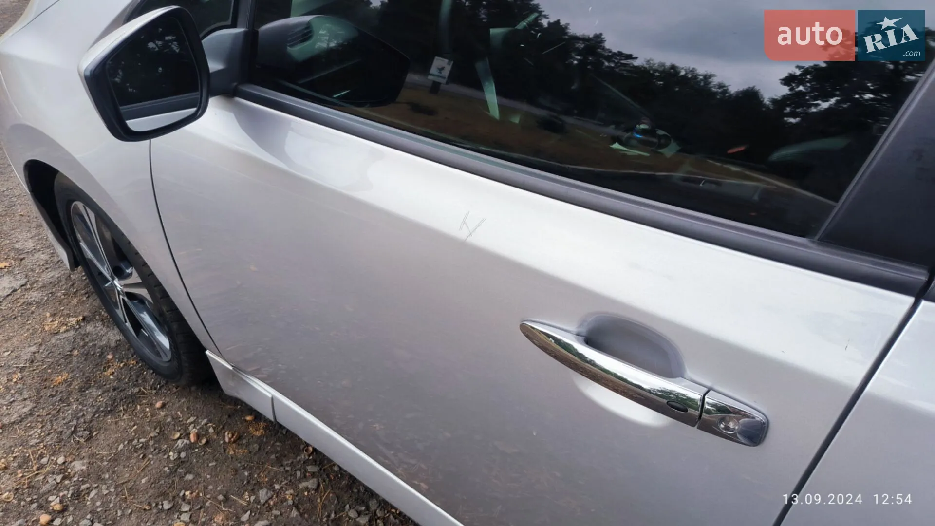2020 Nissan Leaf - мініатюра 31