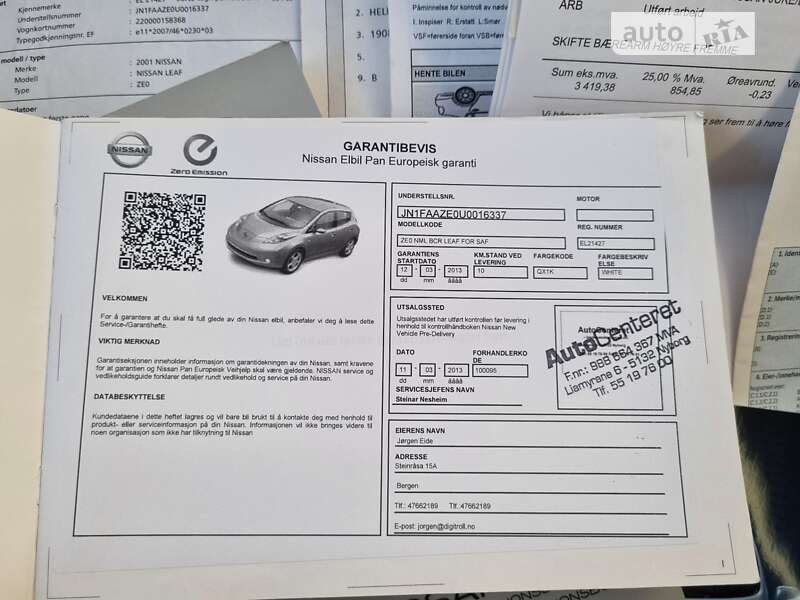 Хэтчбек Nissan Leaf 2013 в Тернополе