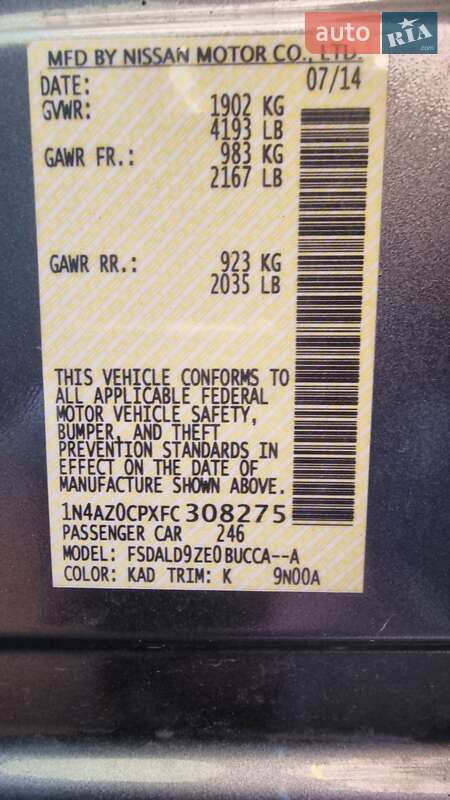 Хэтчбек Nissan Leaf 2014 в Киеве фото 17 Хэтчбек Nissan Leaf 2014 в Киеве