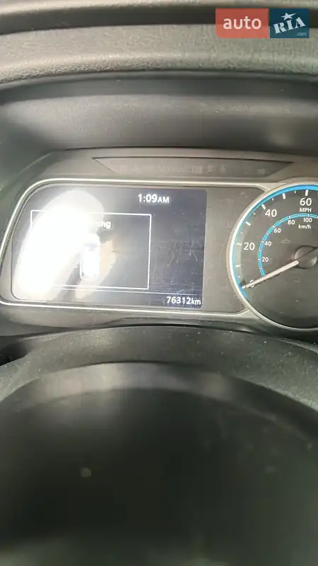 Nissan Leaf