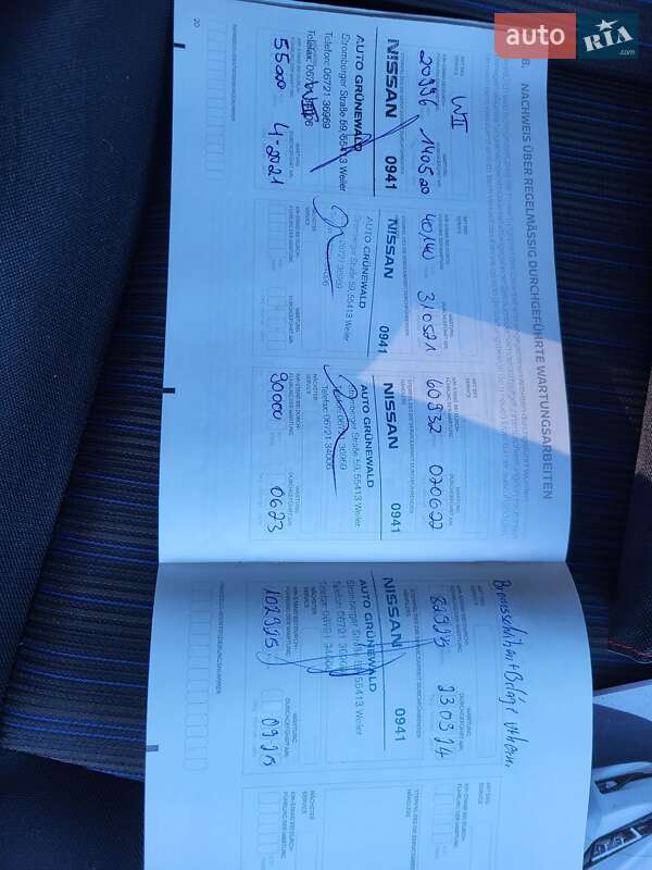 Хэтчбек Nissan Leaf 2019 в Бердичеве фото 18 Хэтчбек Nissan Leaf 2019 в Бердичеве