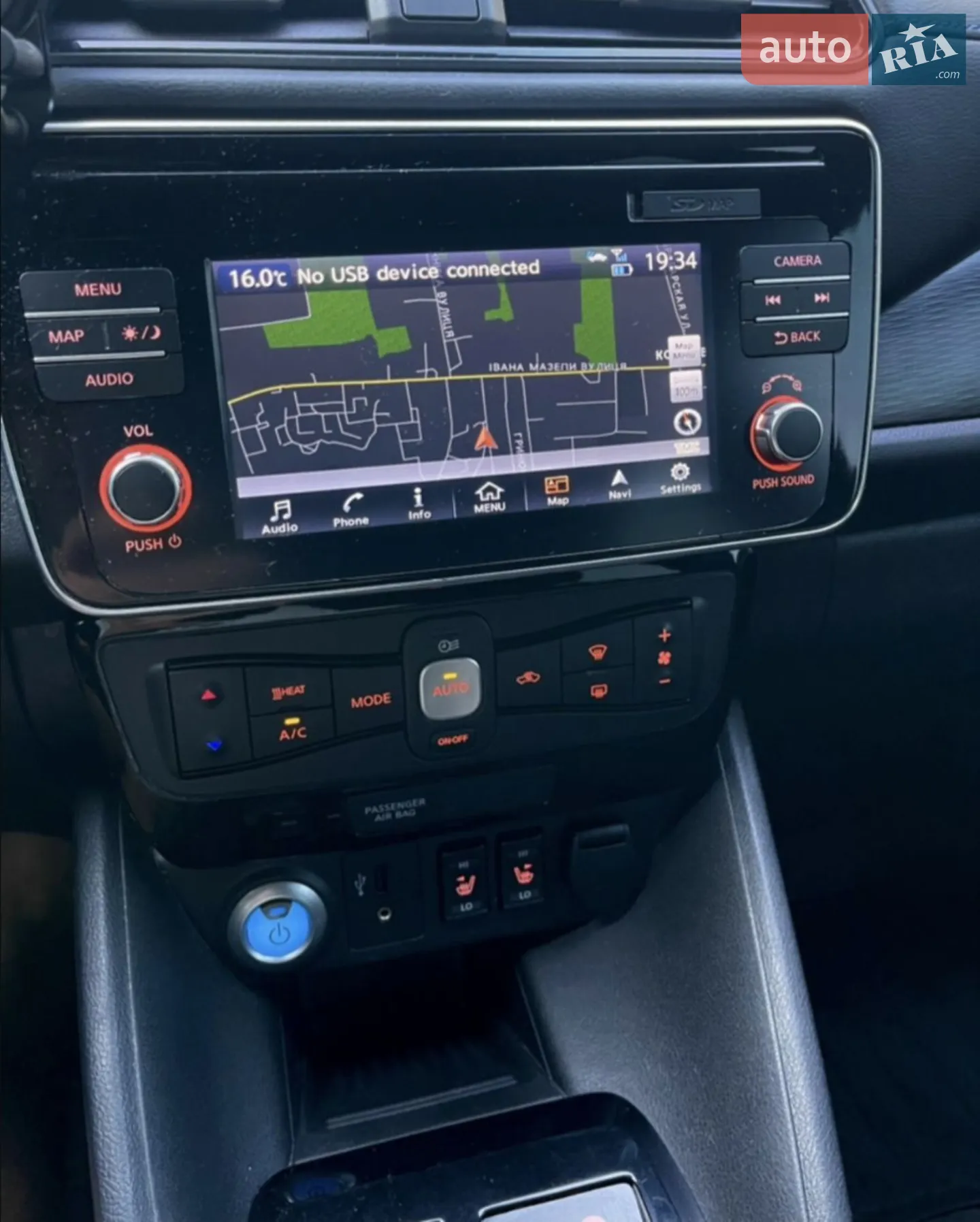 2018 Nissan Leaf - мініатюра 11