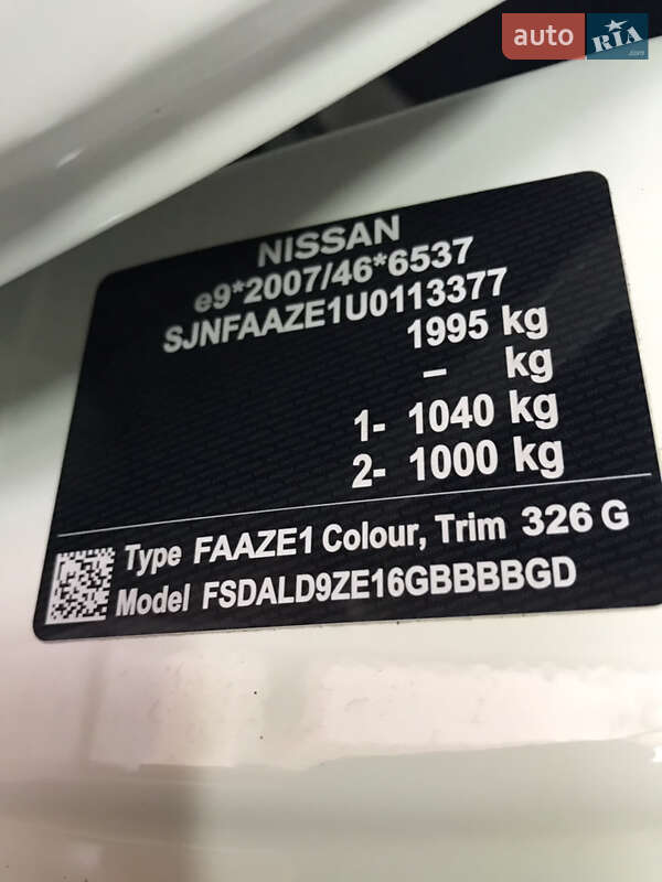 Хетчбек Nissan Leaf 2020 в Одесі