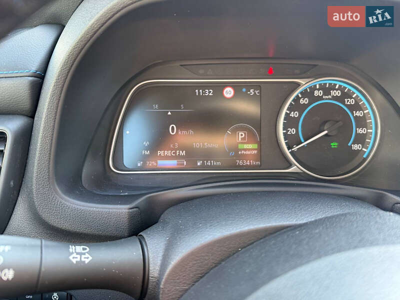 Хэтчбек Nissan Leaf 2019 в Харькове