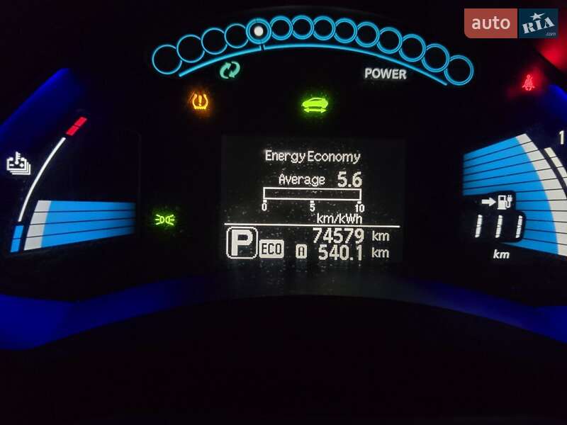 Хэтчбек Nissan Leaf 2013 в Львове