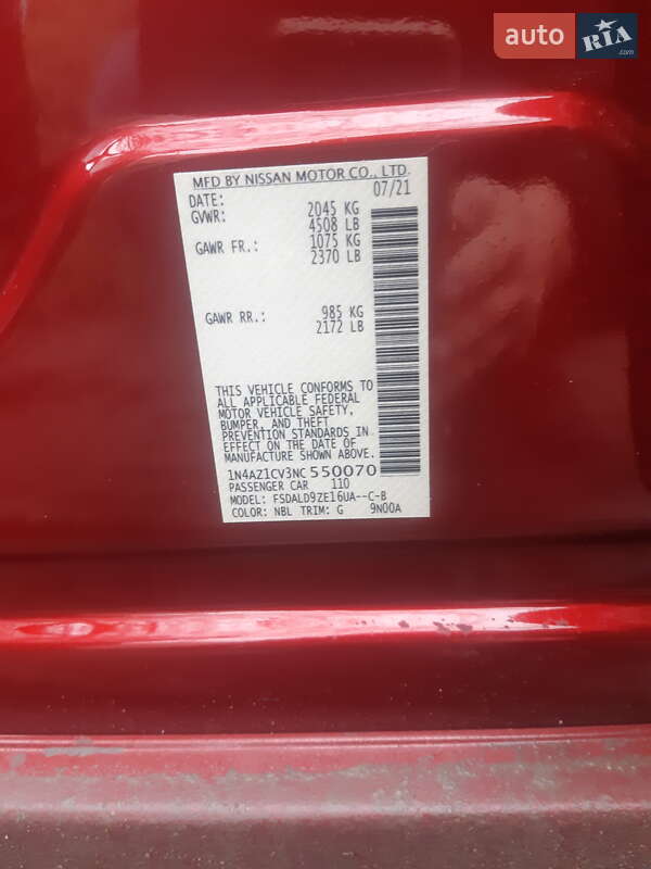 Хэтчбек Nissan Leaf 2021 в Тернополе фото 6 Хэтчбек Nissan Leaf 2021 в Тернополе