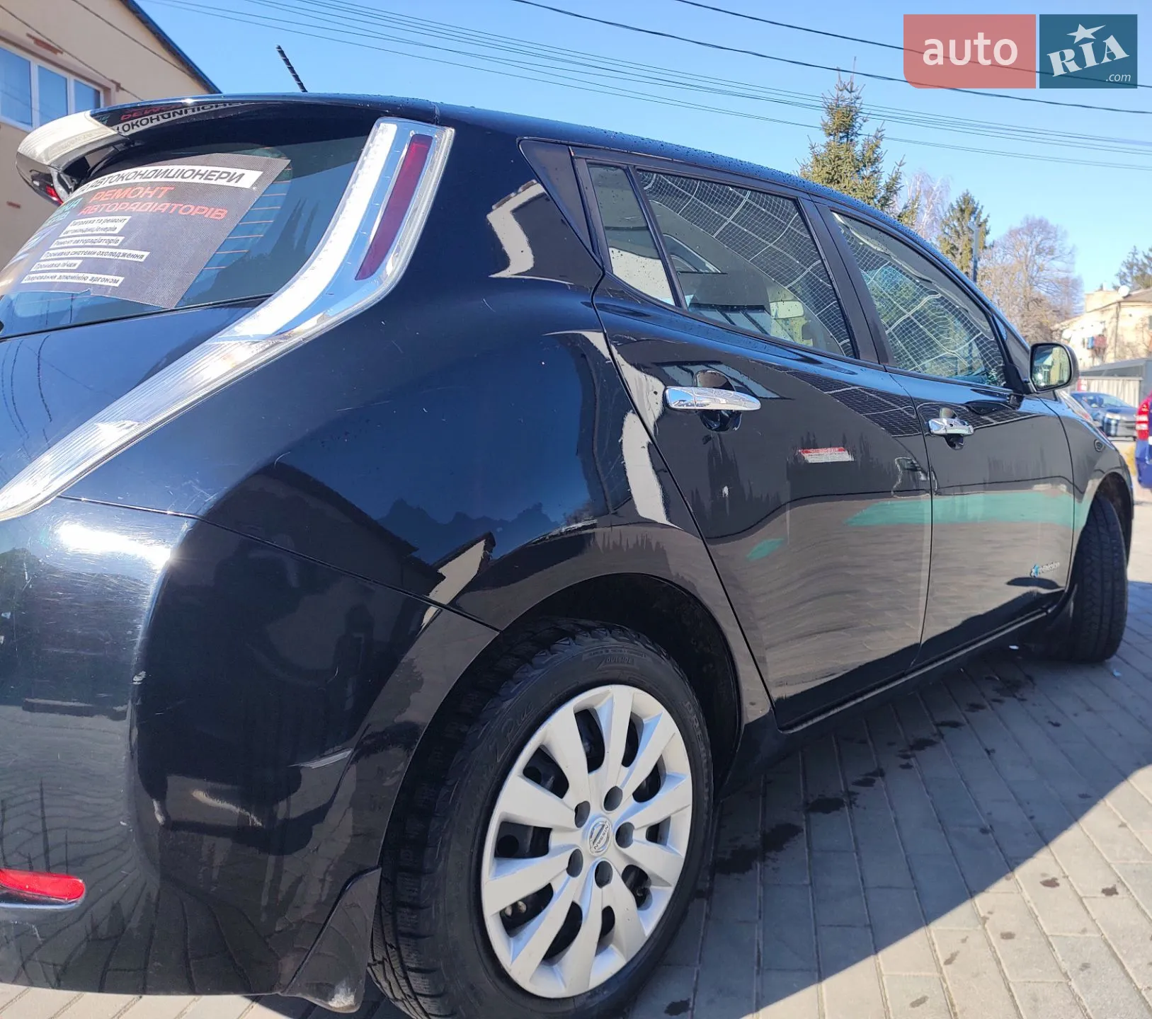 2016 Nissan Leaf - мініатюра 7