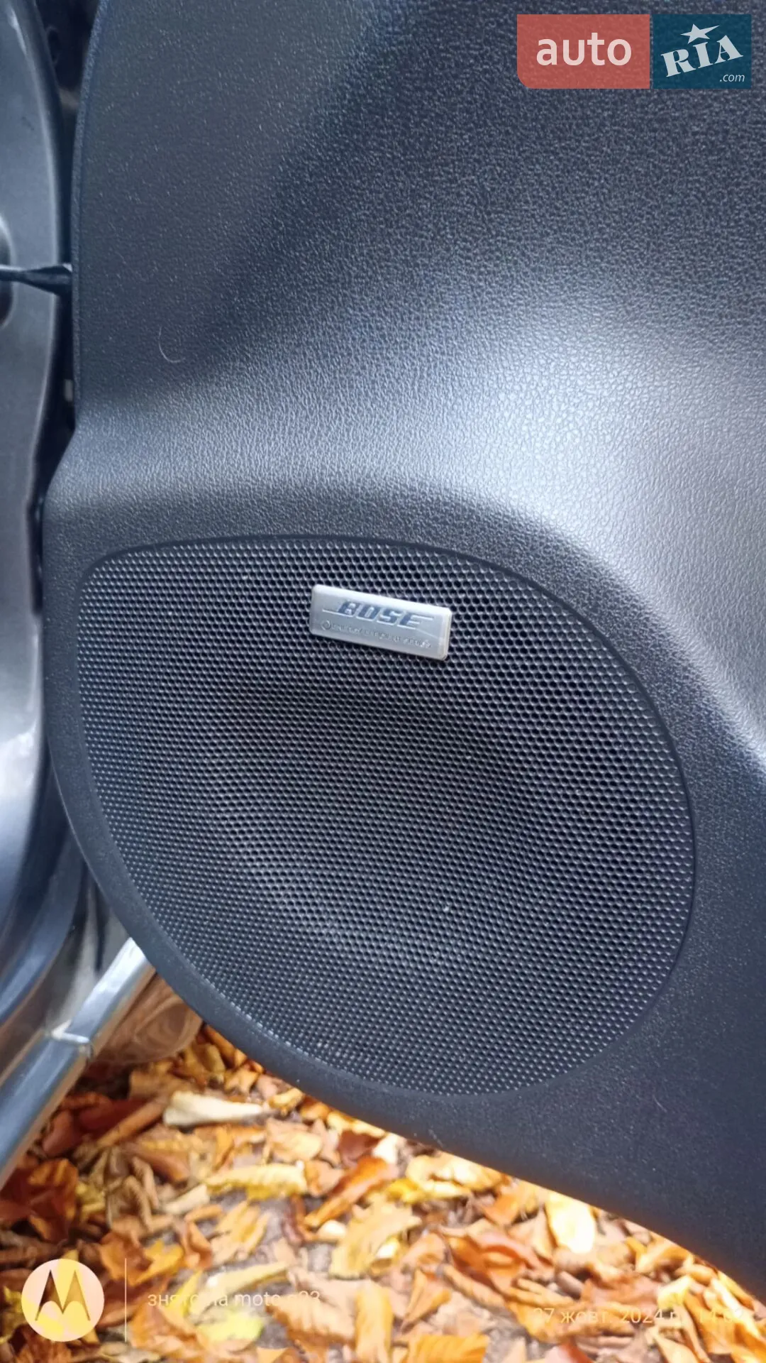 2014 Nissan Leaf - мініатюра 23