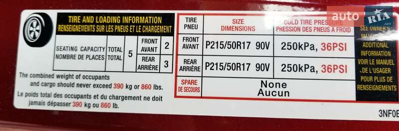 Хэтчбек Nissan Leaf 2015 в Одессе