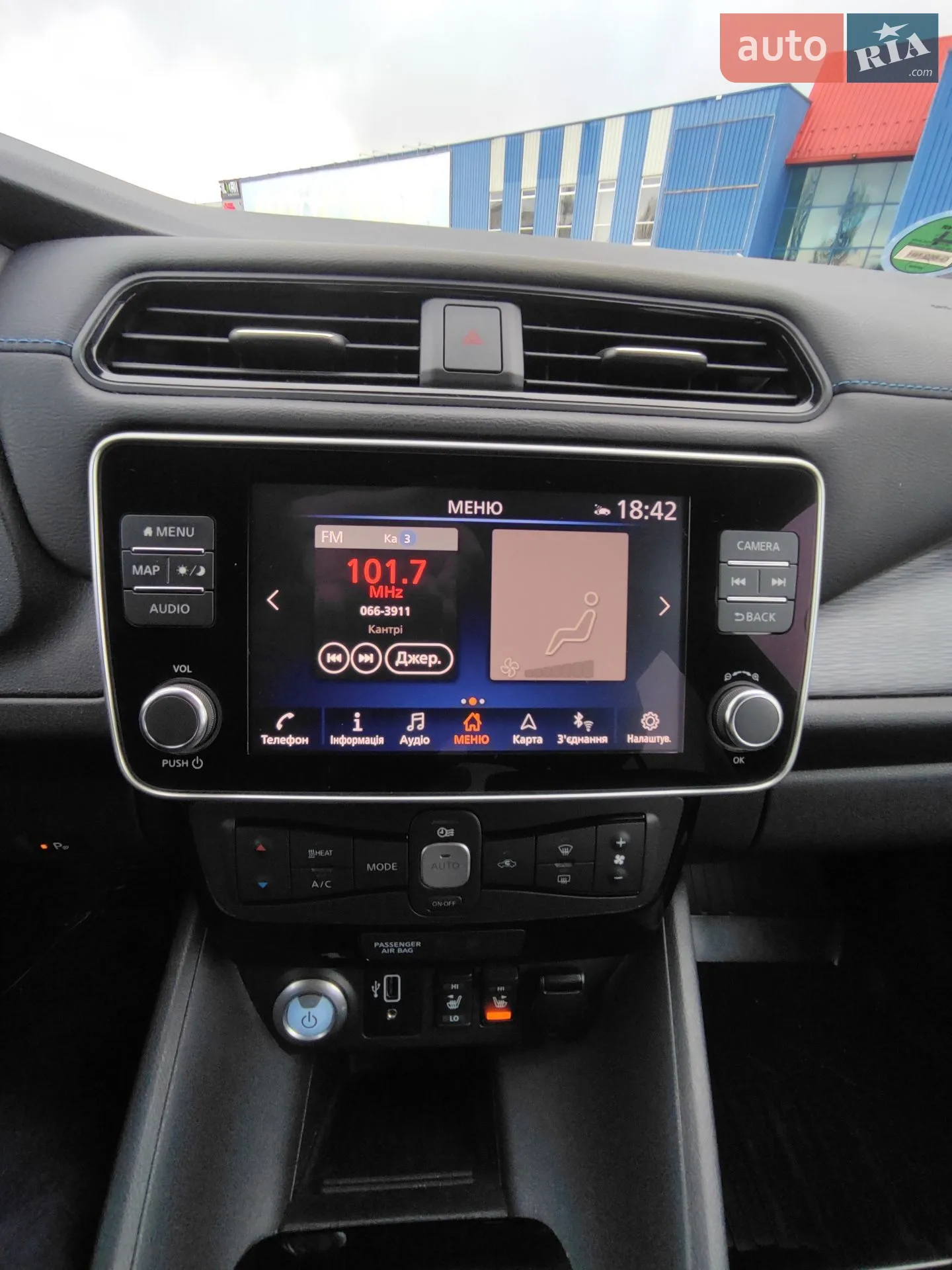 2019 Nissan Leaf - мініатюра 27