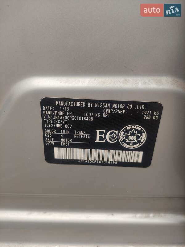 Хэтчбек Nissan Leaf 2012 в Каменском