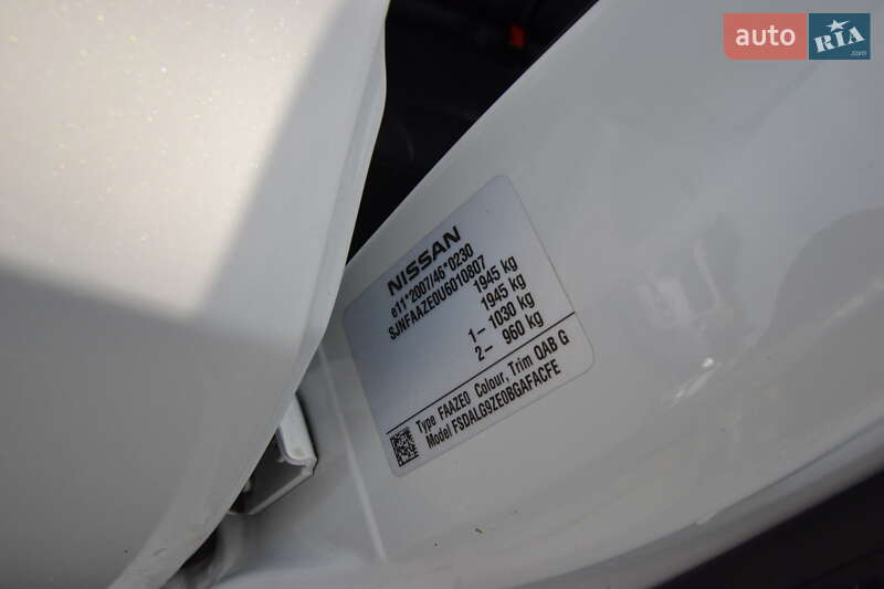 Хетчбек Nissan Leaf 2014 в Луцьку