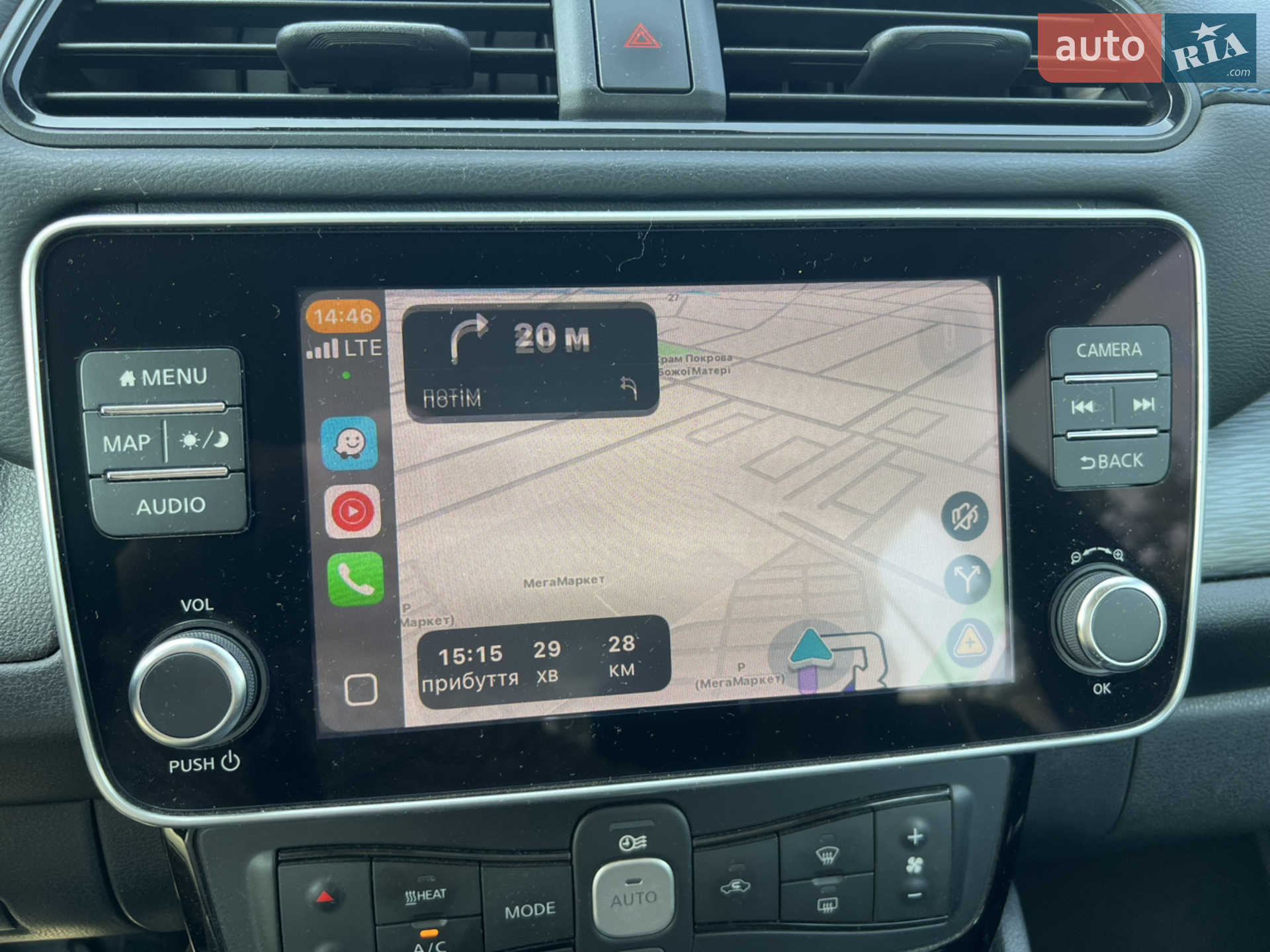 2019 Nissan Leaf - мініатюра 46