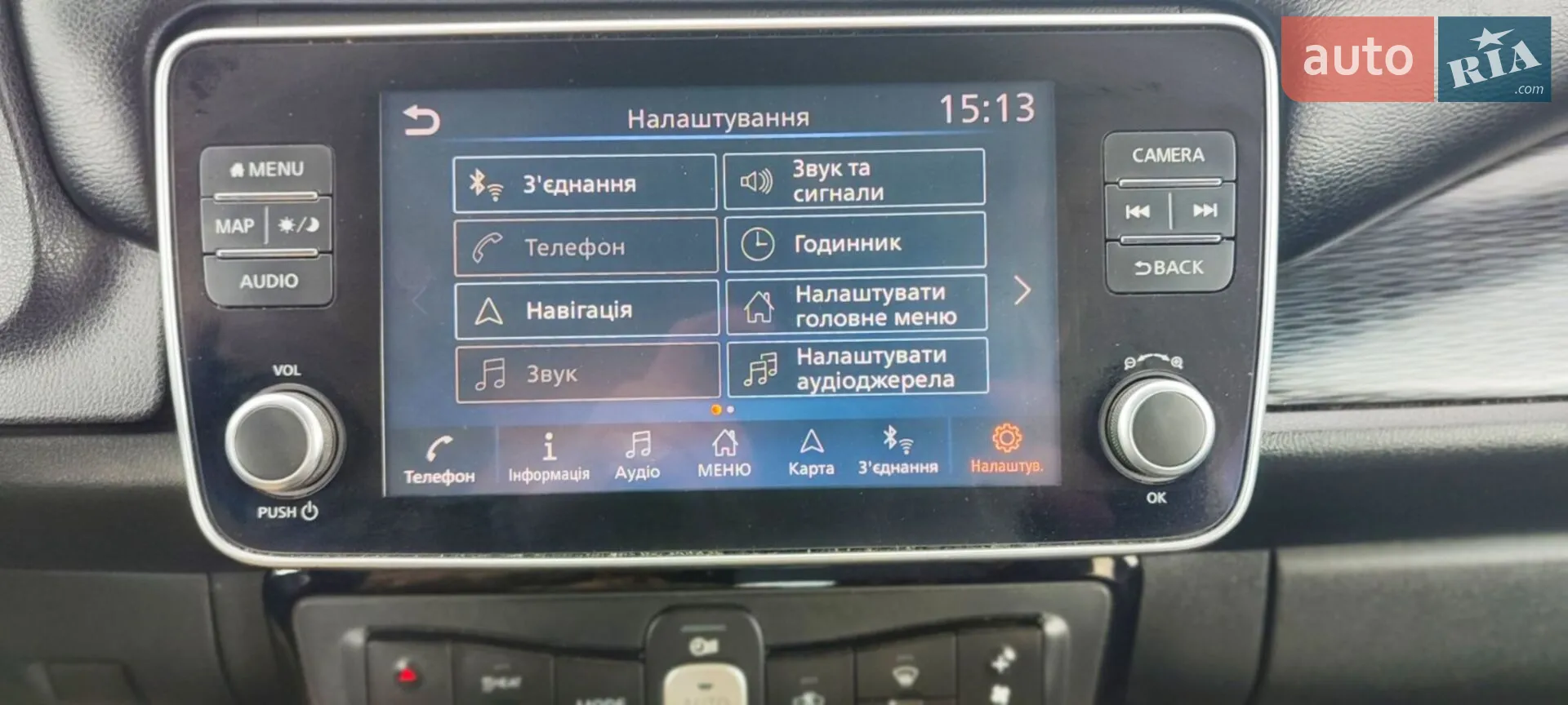 2020 Nissan Leaf - мініатюра 21