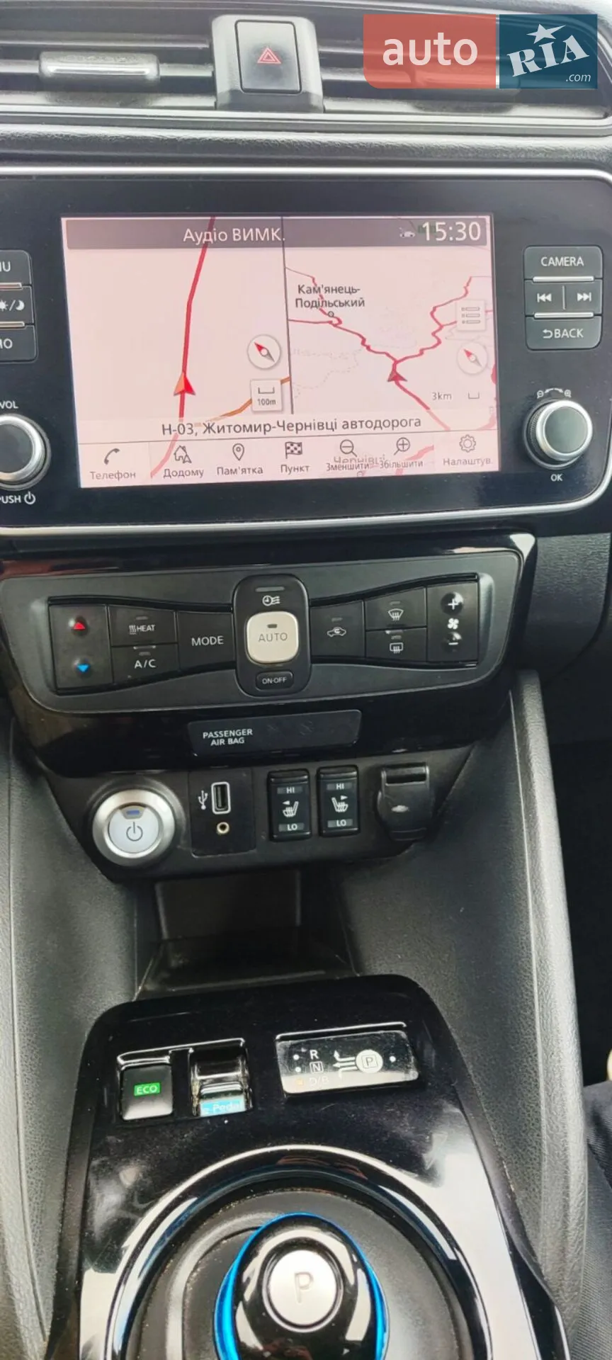 2020 Nissan Leaf - мініатюра 23
