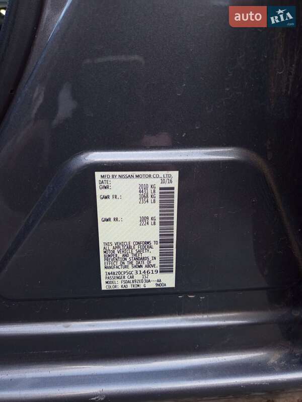 Хэтчбек Nissan Leaf 2016 в Ивано-Франковске