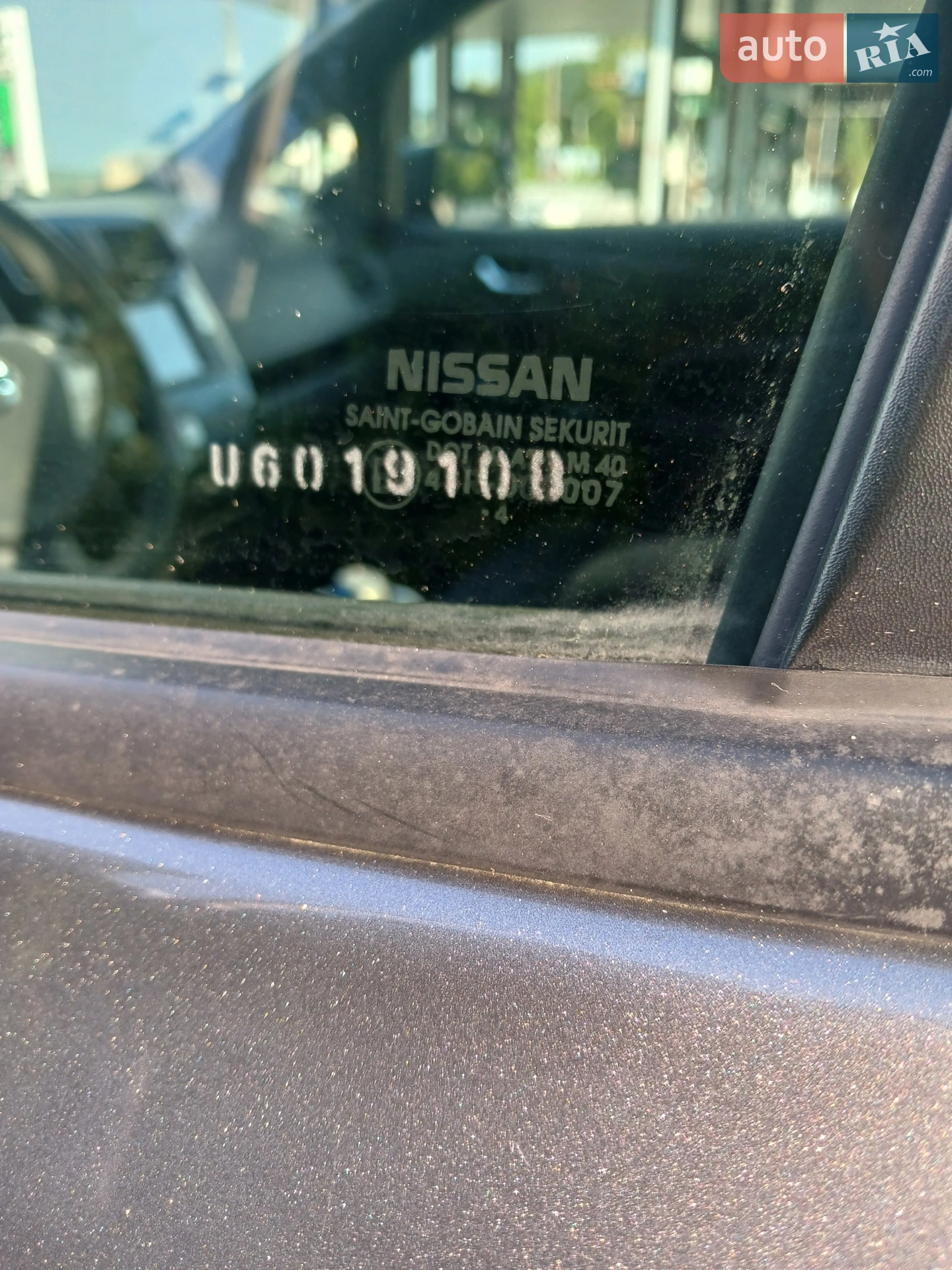 2014 Nissan Leaf - мініатюра 64
