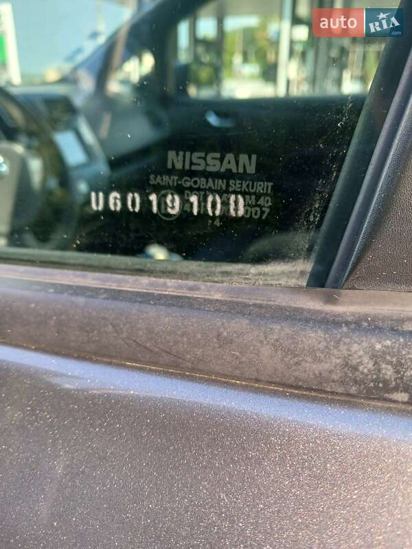 Хэтчбек Nissan Leaf 2014 в Черновцах