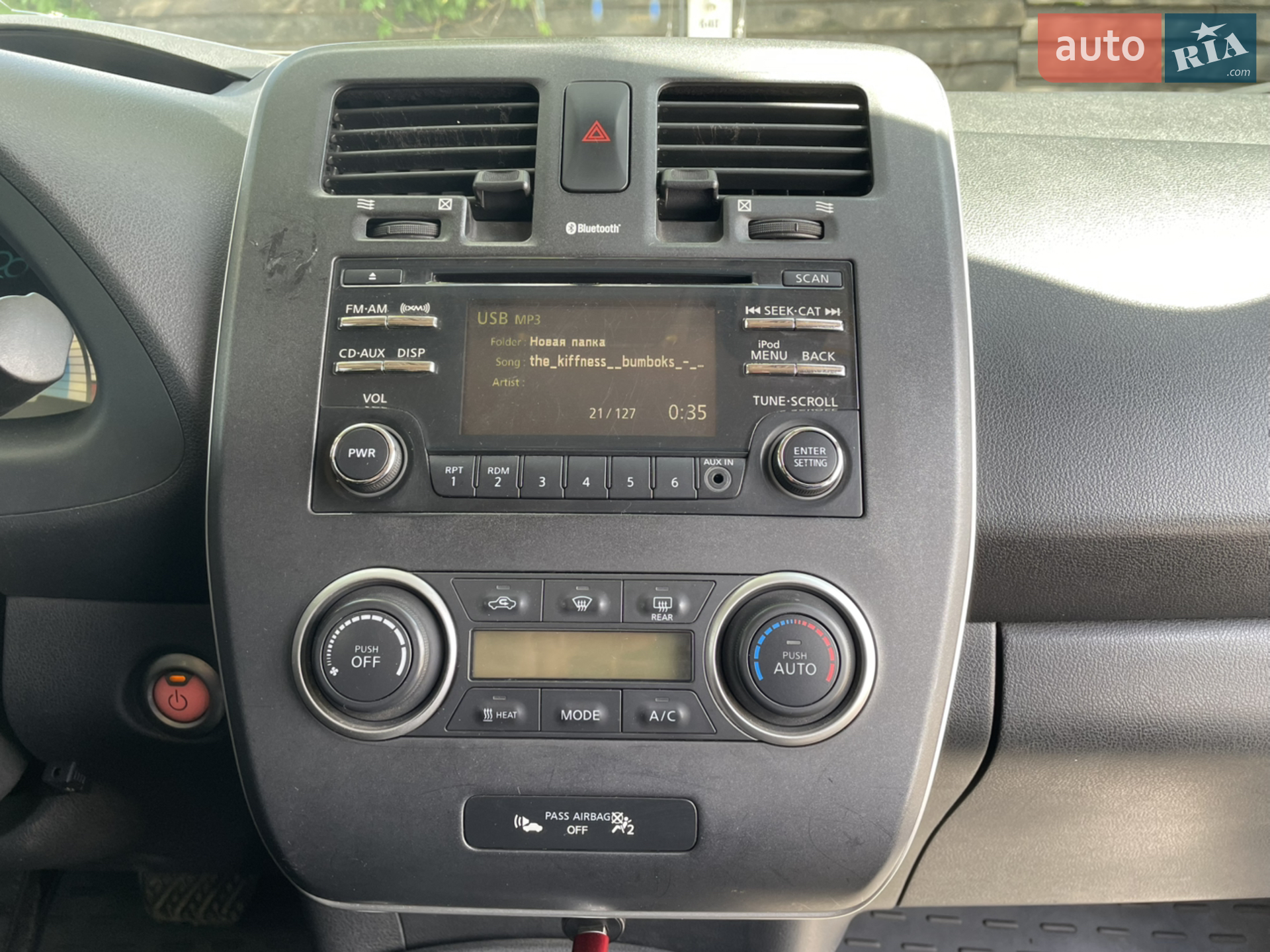 2014 Nissan Leaf - мініатюра 28