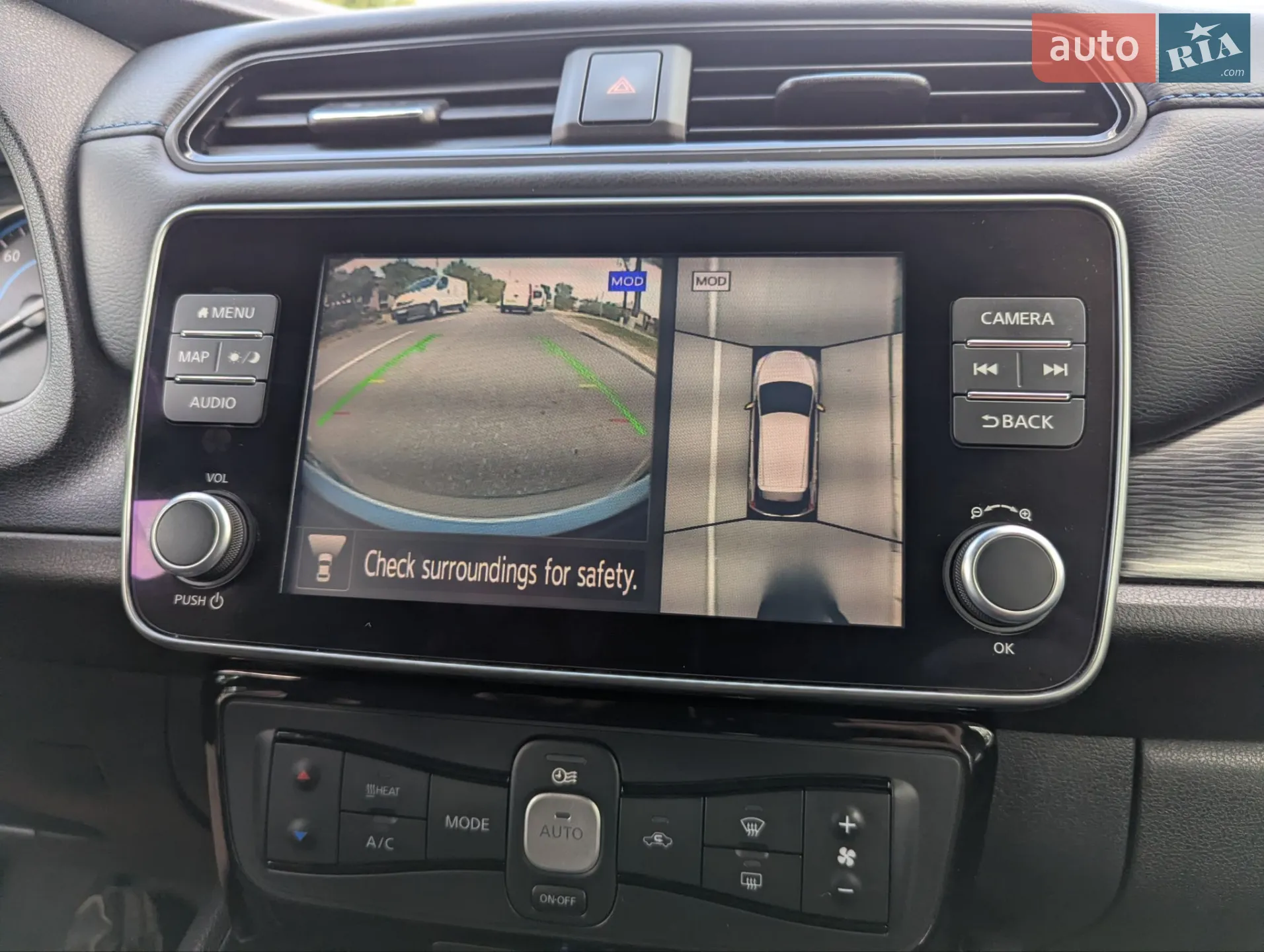 2020 Nissan Leaf - мініатюра 15