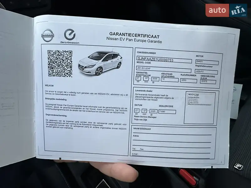 Хэтчбек Nissan Leaf 2020 в Ровно документ