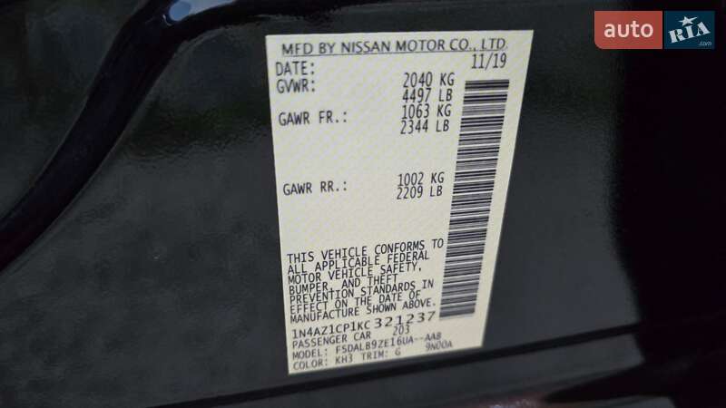 Хэтчбек Nissan Leaf 2019 в Полтаве фото 55 Хэтчбек Nissan Leaf 2019 в Полтаве