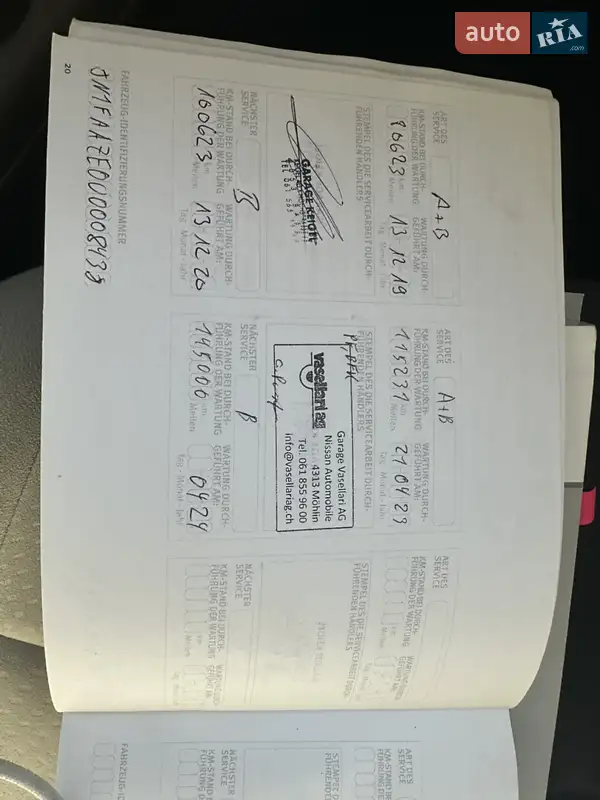 Хэтчбек Nissan Leaf 2011 в Луцке документ