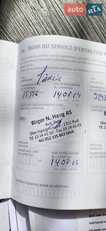 Хэтчбек Nissan Leaf 2014 в Ровно