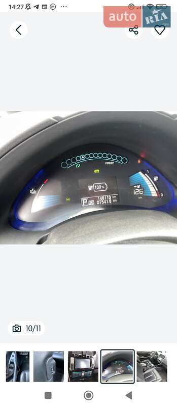 Хетчбек Nissan Leaf 2014 в Ладижині