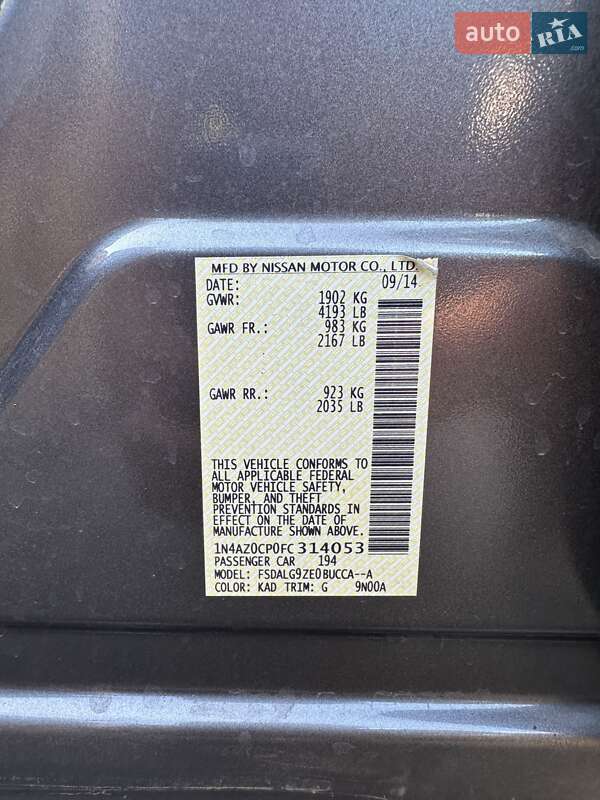 Хэтчбек Nissan Leaf 2014 в Харькове фото 10 Хэтчбек Nissan Leaf 2014 в Харькове