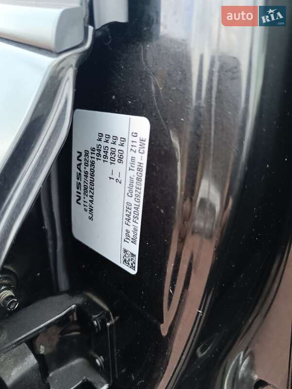 Хэтчбек Nissan Leaf 2015 в Ровно фото 34 Хэтчбек Nissan Leaf 2015 в Ровно