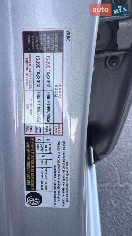 Хэтчбек Nissan Leaf 2016 в Харькове