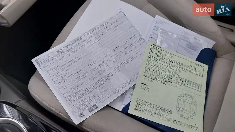 Хэтчбек Nissan Leaf 2017 в Киеве документ